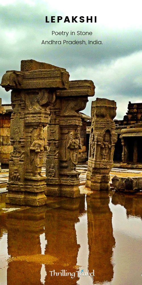Lepakshi