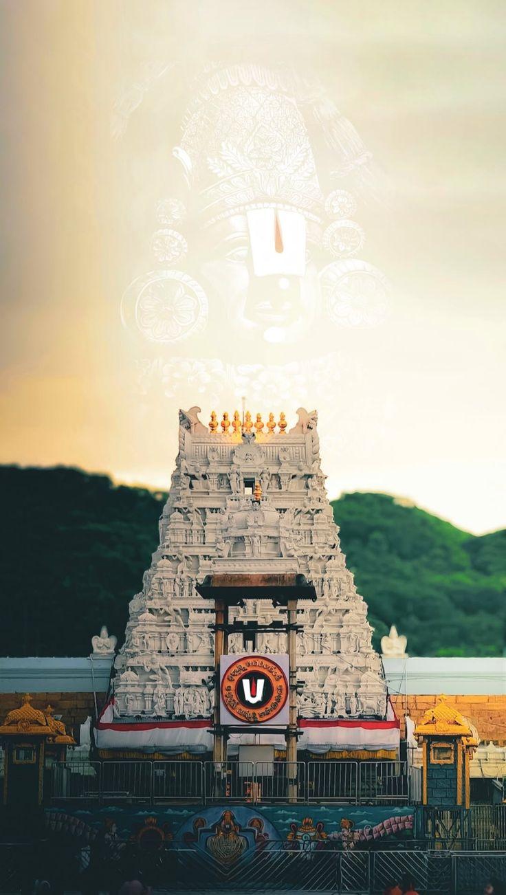 Tirupati